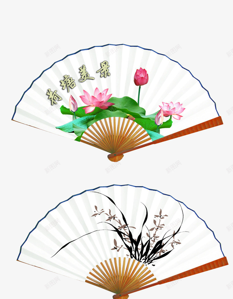 折扇花系列png免抠素材_88icon https://88icon.com 中国风 扇子 水仙折扇 莲花折扇