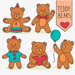 5款可爱泰迪熊矢量图素材