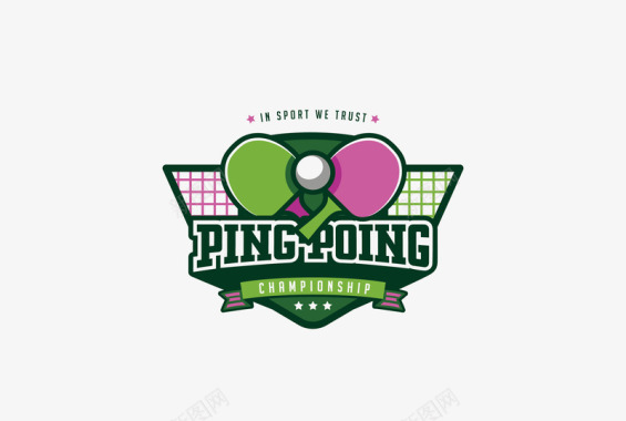行业标志乒乓球企业商标图标图标