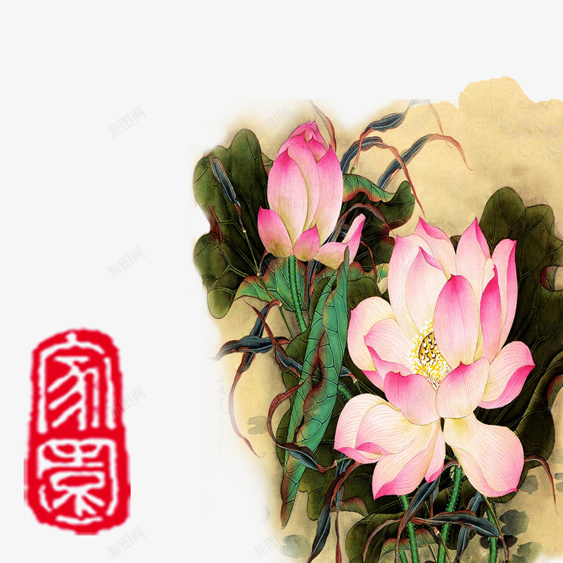 莲花水墨png免抠素材_88icon https://88icon.com 中国画 印章 水墨 莲花