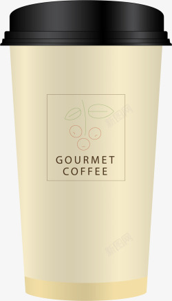 浅色反光材质磨砂咖啡杯素材