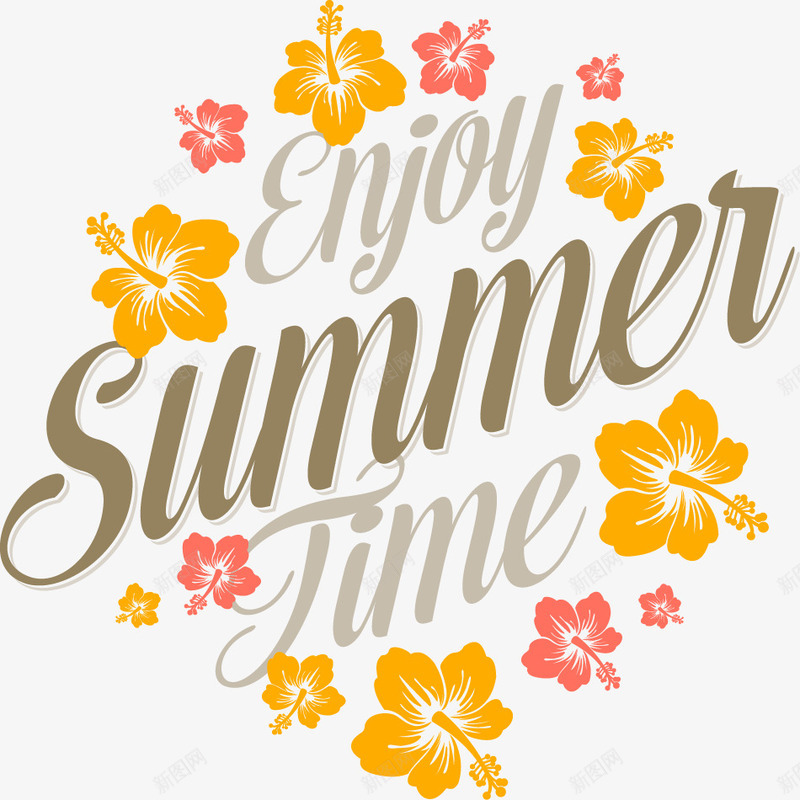 暑期暑假summer夏日艺术字png免抠素材_88icon https://88icon.com summer 夏日 暑假 暑期 艺术字