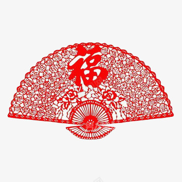 红色扇形剪纸png免抠素材_88icon https://88icon.com 剪纸 喜庆 扇子 福 红色
