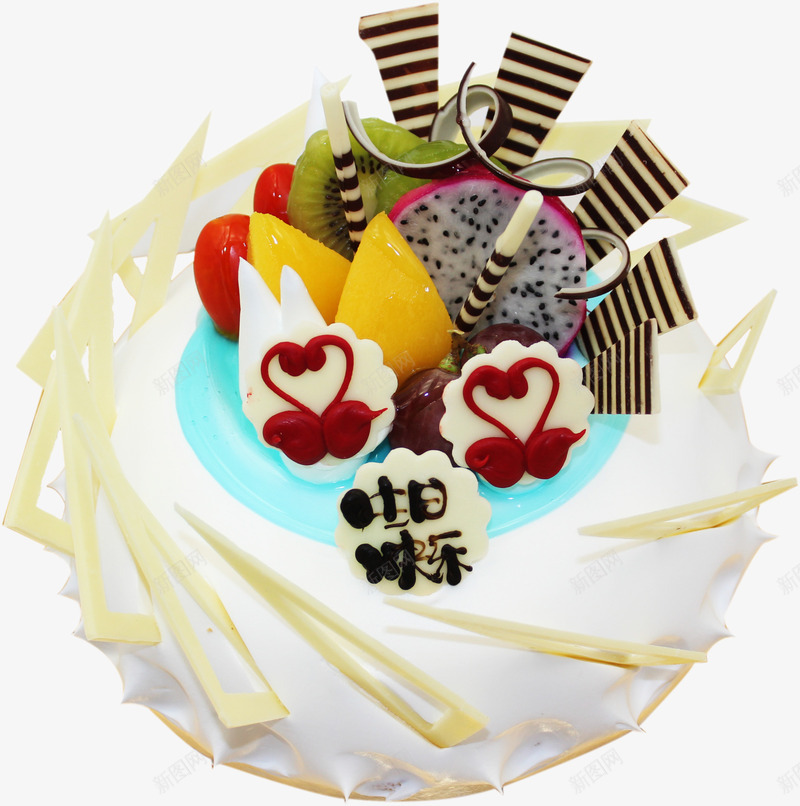快乐天使水果蛋糕png免抠素材_88icon https://88icon.com 巧克力装饰 果酱淋面 水果蛋糕 生日蛋糕