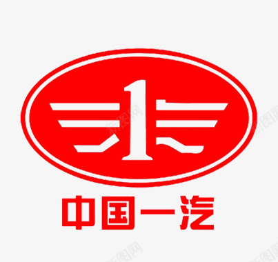 设计企业中国一汽logo商业图标图标