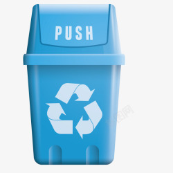 环保循环垃圾桶素材