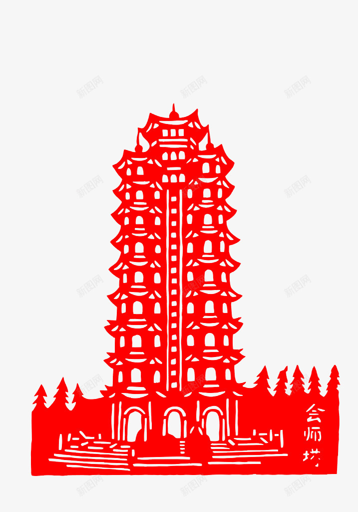 剪纸佛塔png免抠素材_88icon https://88icon.com 佛塔 剪纸 新年 红色 节日素材