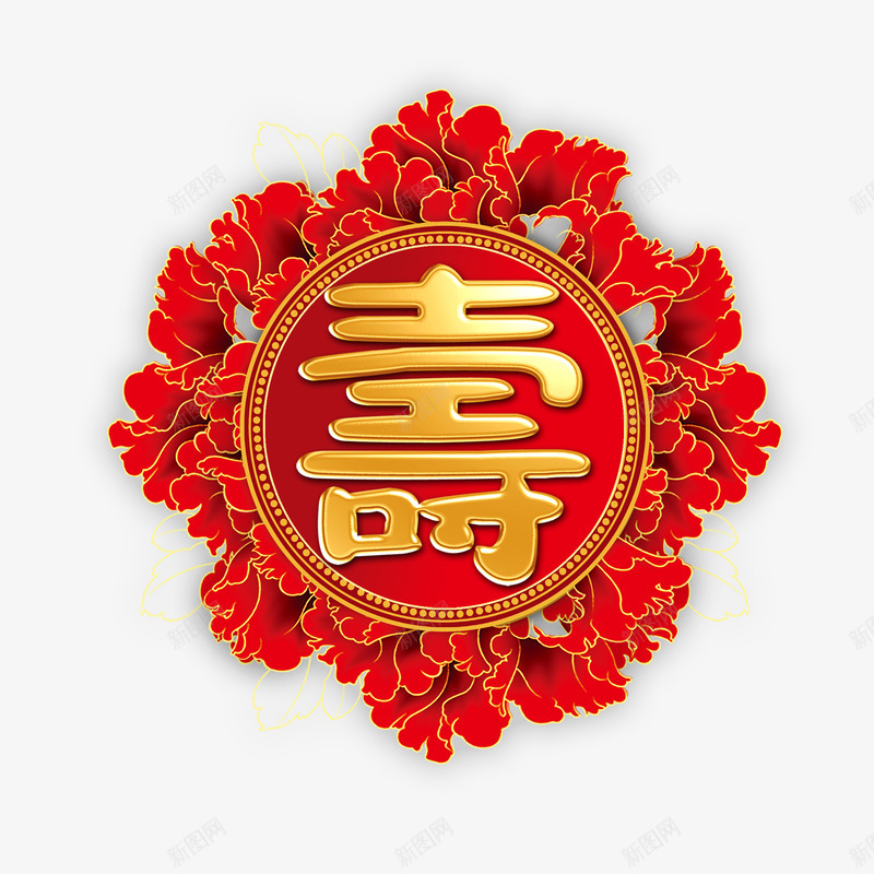 生日大寿请帖png免抠素材_88icon https://88icon.com 大寿 大寿请帖 生日 请帖 请帖素材