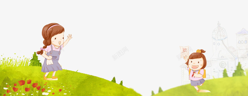 卡通春季草地上玩耍的孩子和psd免抠素材_88icon https://88icon.com 免抠卡通春季草地上玩耍的孩子和妈妈免费下载 卡通 和妈妈 春季 树木 玩耍的孩子 花朵装饰 草地上