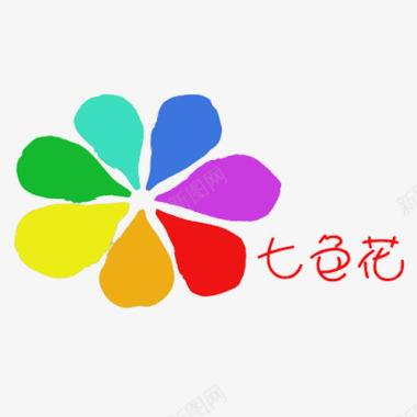 七色羽毛七色花logo图标图标