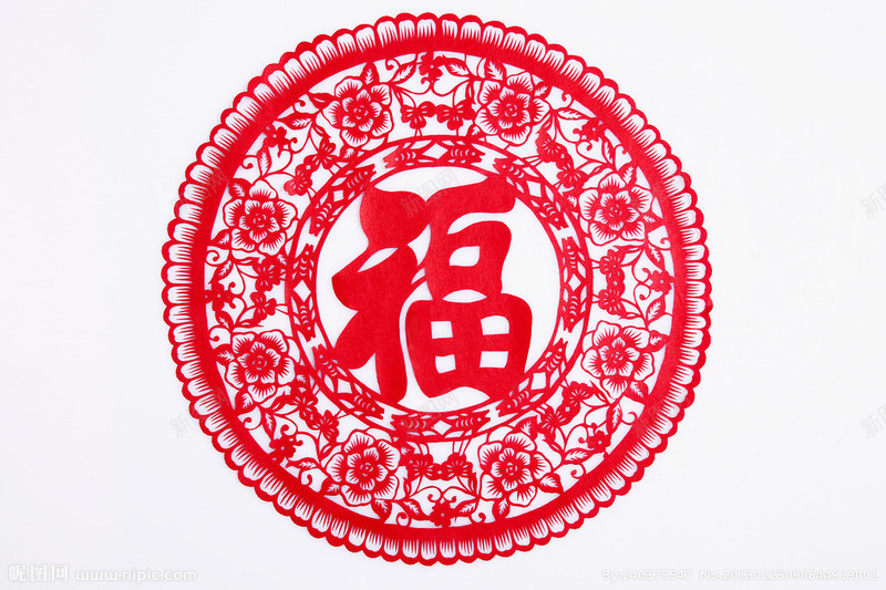 中国风福字png免抠素材_88icon https://88icon.com 中国风 剪纸 新年 新春