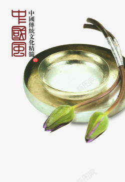 中国风传统莲花与碗海报素材