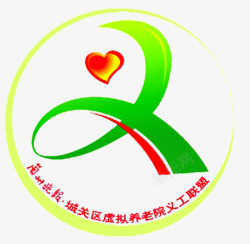 养老院logo养老院logo标志图标高清图片