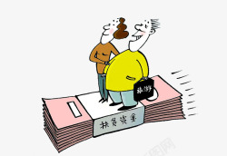 慈善事业公益活动素材