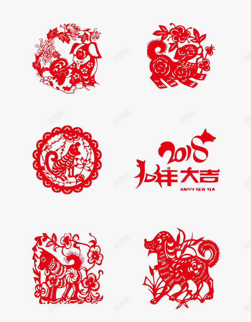 狗年红色喜庆剪纸png免抠素材_88icon https://88icon.com 300像素图 PS图免抠 剪纸 大图免抠 手绘 狗年 高清免抠