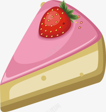 壮味草莓沙河特色蛋糕矢量图图标图标