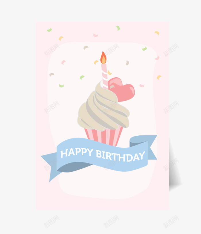 happybirthdaypng免抠素材_88icon https://88icon.com birthday happy 生日贺卡 矢量卡片 矢量贺卡