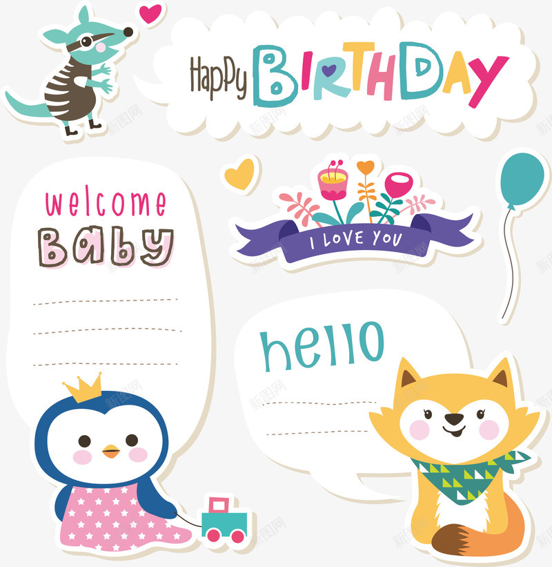 儿童卡通生日卡片矢量图ai免抠素材_88icon https://88icon.com 儿童 卡通 小企鹅 小狐狸 穿山甲 矢量图