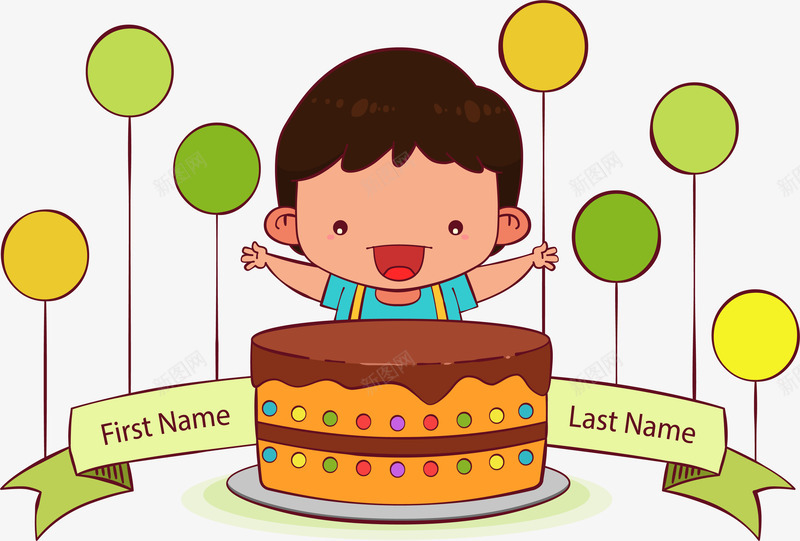 过生日的男孩png免抠素材_88icon https://88icon.com 气球 生日派对 生日蛋糕 矢量素材 蛋糕