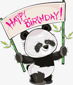 生日祝福卡通熊猫矢量图素材