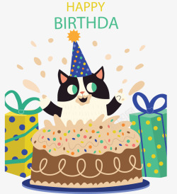 过生日吃蛋糕的猫矢量图素材