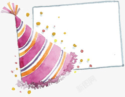 新年快乐卡粉色水彩帽子高清图片