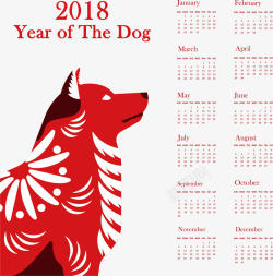 红色剪纸狗年日历矢量图素材