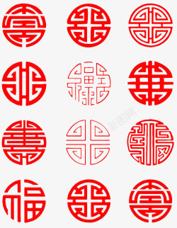 剪纸红色剪纸中国风民族剪纸素材
