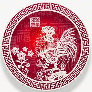 中国风红色喜庆公鸡剪纸装饰图案psd免抠素材_88icon https://88icon.com 中国风 公鸡 剪纸 剪纸装饰 喜庆 红色 装饰图案 鸡年