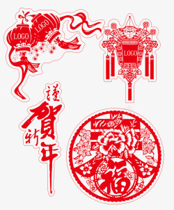 红色中国风剪纸装饰素材