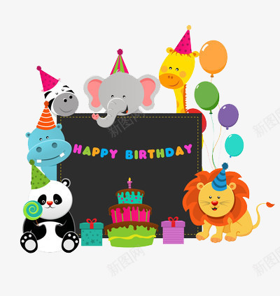 动物开生日派对png免抠素材_88icon https://88icon.com 熊猫 蛋糕 黑板