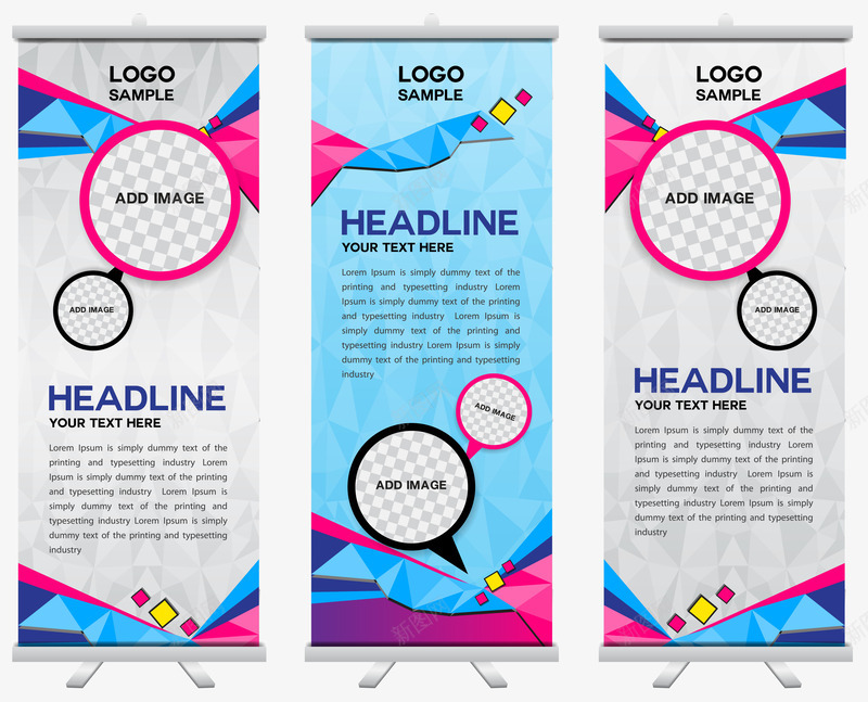 企业时尚展架png免抠素材_88icon https://88icon.com x展架 x展架设计 促销展架 促销广告 公司展架 展架 时尚展架 易拉宝 背景 超市促销