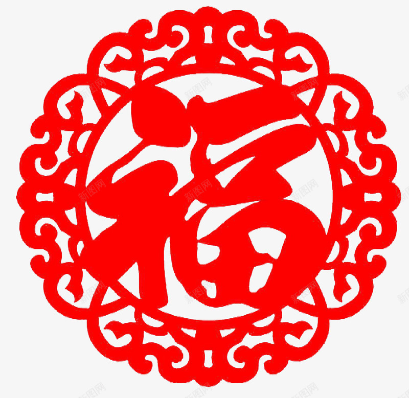 福字花纹剪纸png免抠素材_88icon https://88icon.com 剪纸 福字 花纹