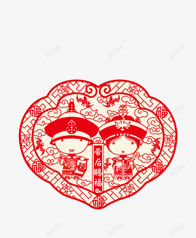 红色剪纸png免抠素材_88icon https://88icon.com 剪纸 喜庆 婚庆元素 帝后 皇后 皇帝 红色