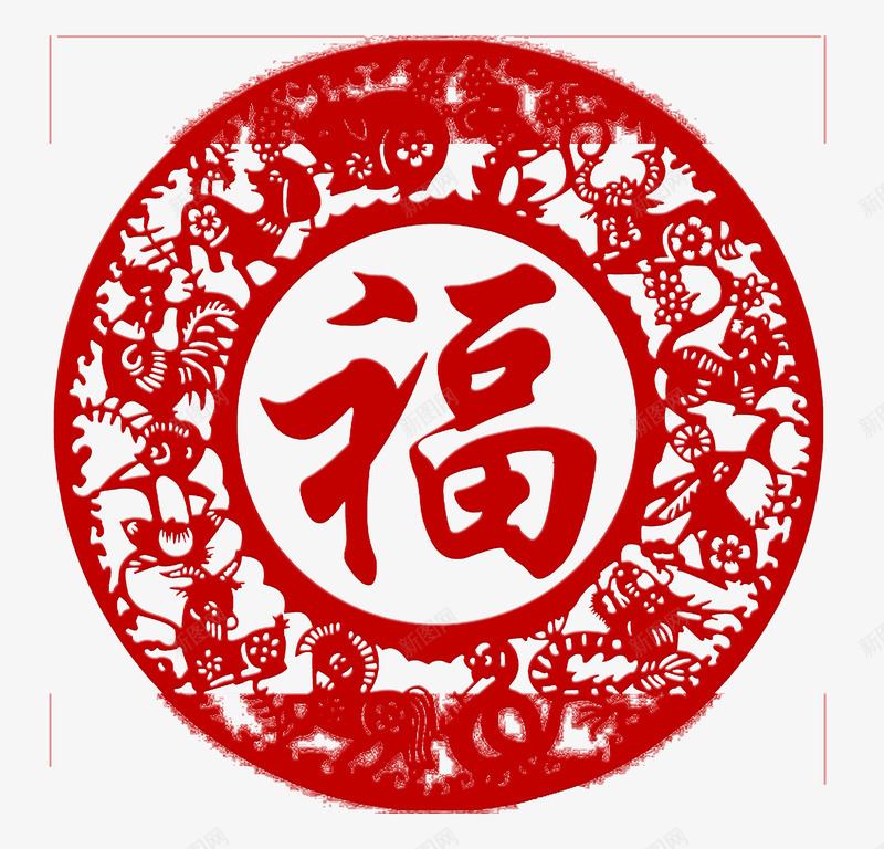 红色中国风福字剪纸png免抠素材_88icon https://88icon.com 中国风 剪纸 喜庆 红色 节日