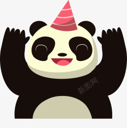 可爱带生日帽的大熊猫矢量图素材