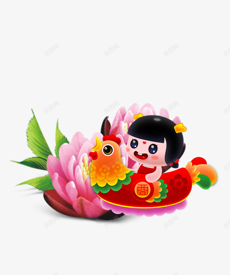 莲花福娃psd免抠素材_88icon https://88icon.com png格式免费下载 卡通 福娃 莲花