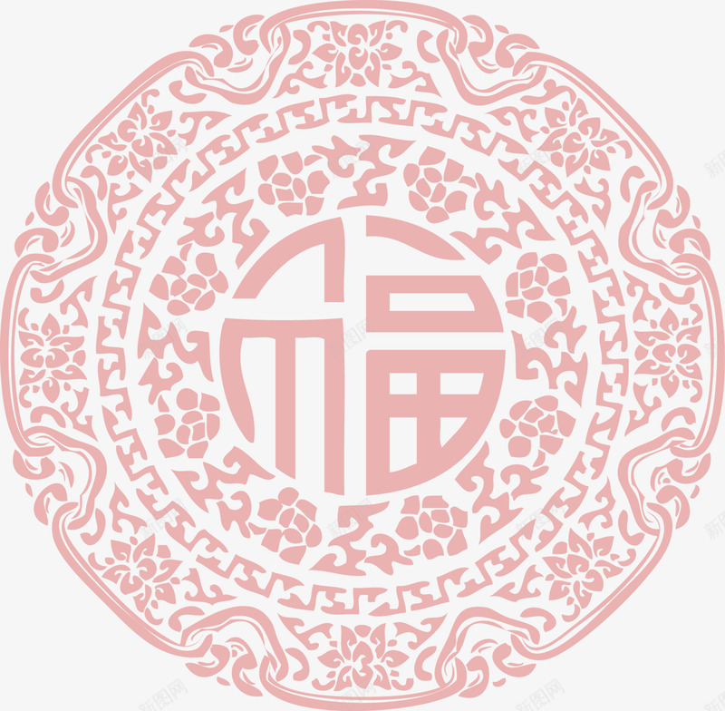 传统福字剪纸png免抠素材_88icon https://88icon.com 传统福字剪纸设计 新年福字窗花 福字 福字剪纸 福字窗花设计 窗花