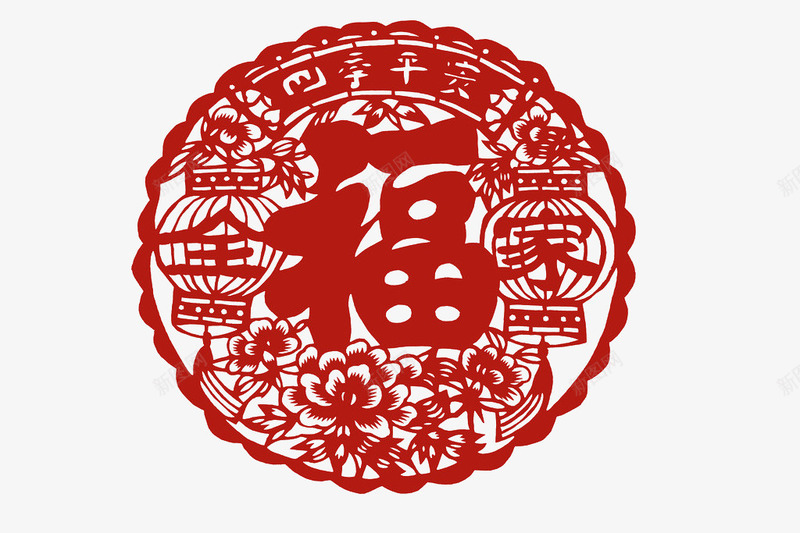 中国红全家福剪纸png免抠素材_88icon https://88icon.com 中国红 全家福 剪纸 年味