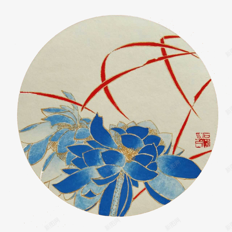 蓝莲花儿国画png免抠素材_88icon https://88icon.com 国画 花儿 蓝色 蓝莲花