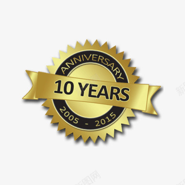 10年质保金色齿轮10年质保徽章图标图标