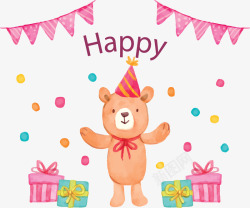 生日礼物小熊手绘生日派对小熊矢量图高清图片