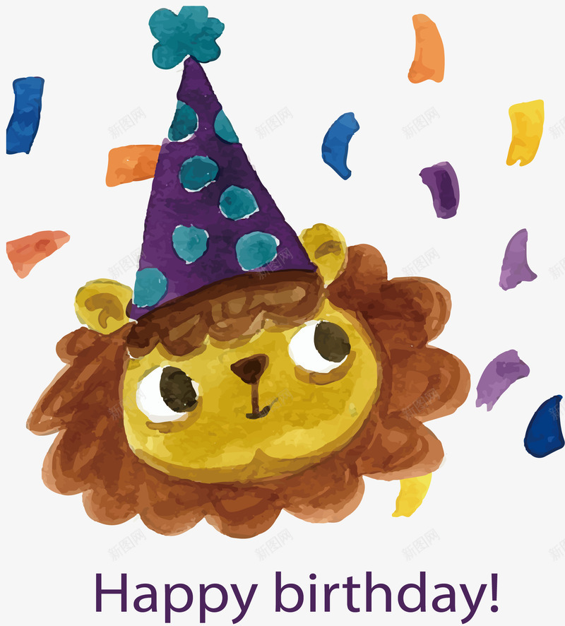 可爱小狮子生日快乐矢量图ai免抠素材_88icon https://88icon.com 小狮子 水彩狮子 生日 生日快乐 生日派对 矢量png 矢量图