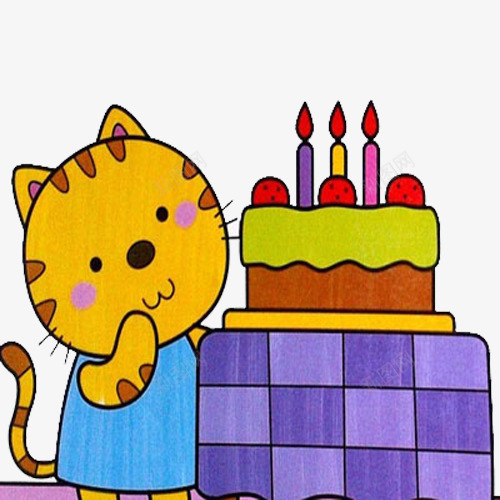 小猫过生日png免抠素材_88icon https://88icon.com 动物 卡通 小猫过生日 桌布 水果蛋糕 猫咪 蛋糕简笔 过生日