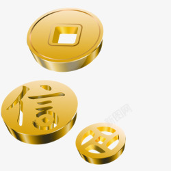 金融诚信金币元素高清图片