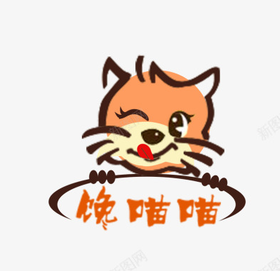 夏季派对背景logo图标图标