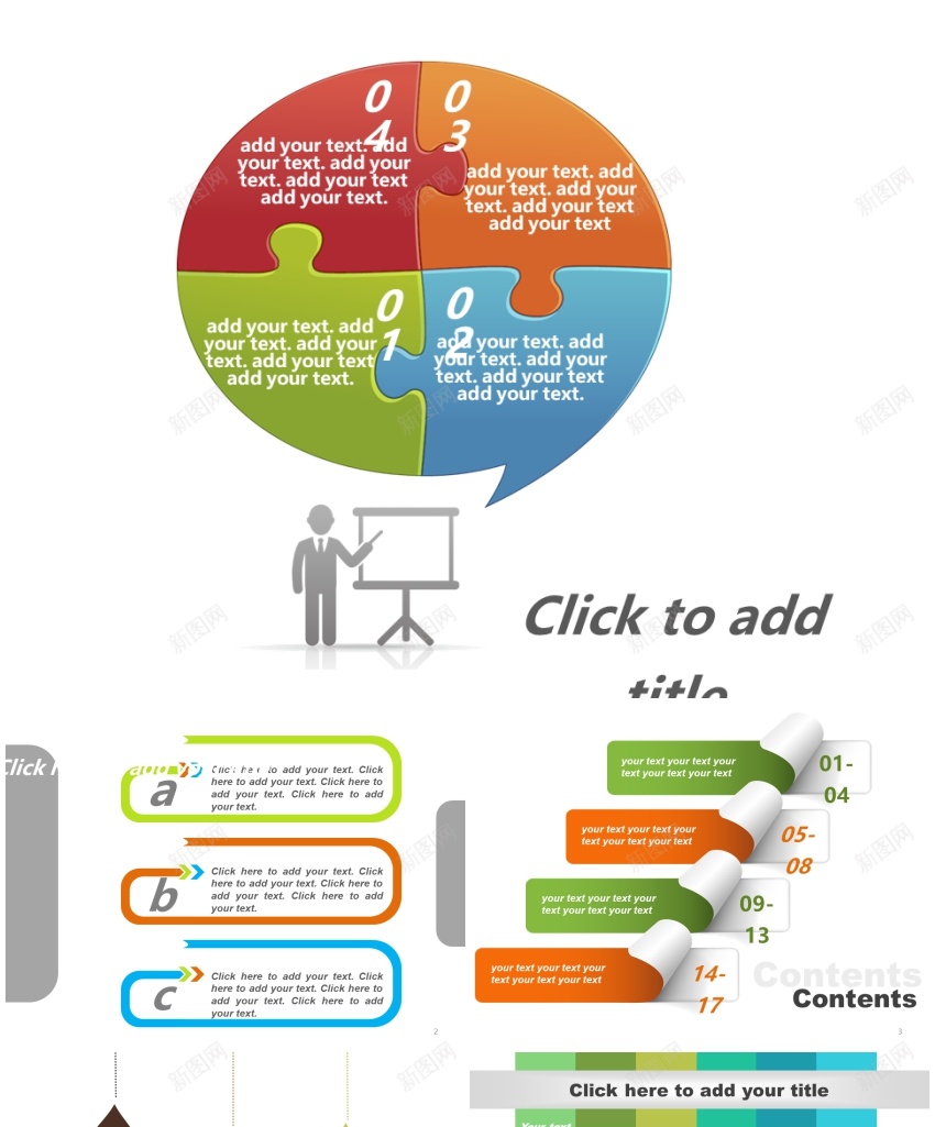 150页国外创意精美绝伦PPT图表1 (2)PPT模板_88icon https://88icon.com 创意 国外 图表 精美绝伦