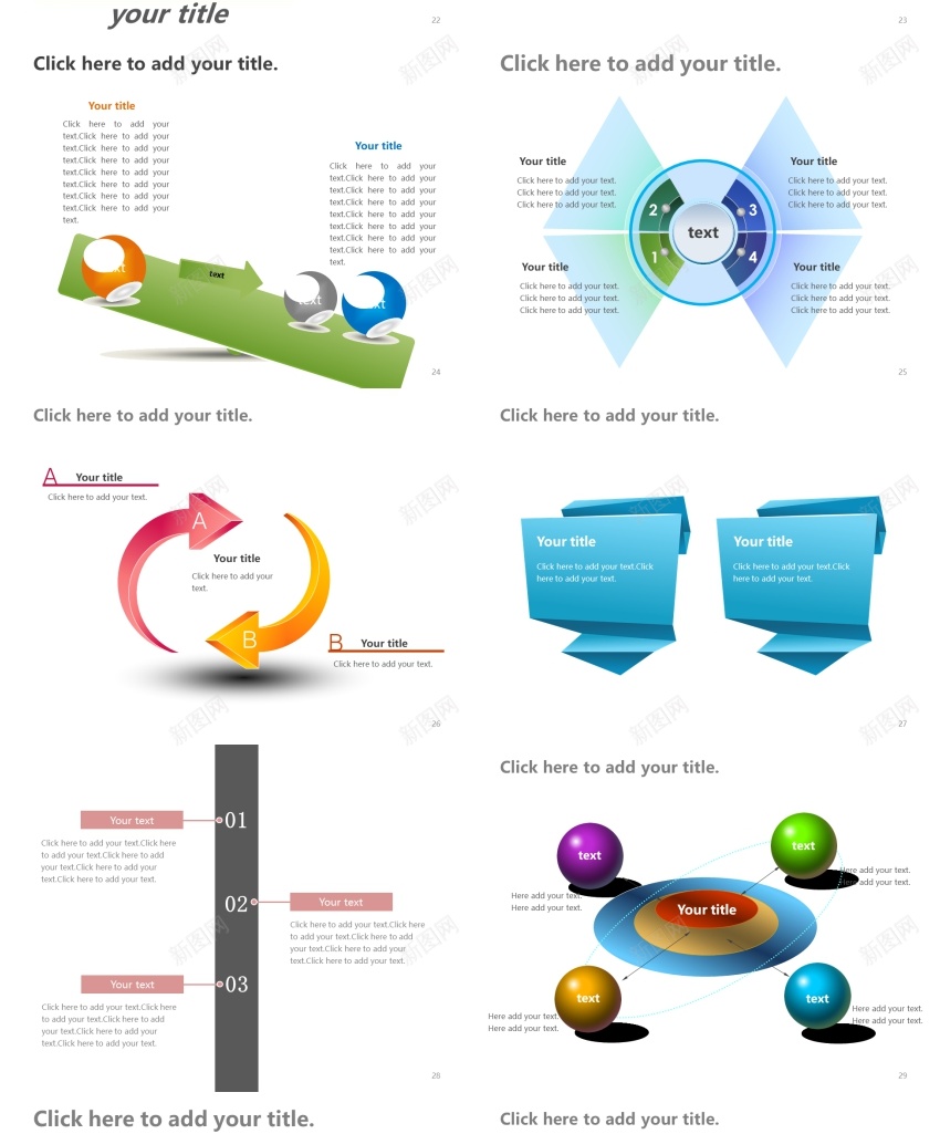 150页国外创意精美绝伦PPT图表1 (2)PPT模板_88icon https://88icon.com 创意 国外 图表 精美绝伦