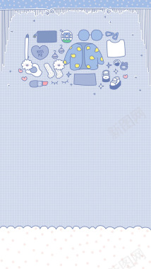 卡通手机壁纸少女原宿插画设计动漫日系韩系锁屏搞怪欧背景