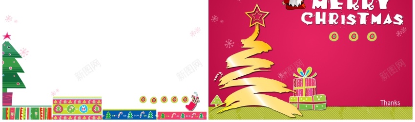 卡通课件45PPT模板_88icon https://88icon.com 卡通 课件